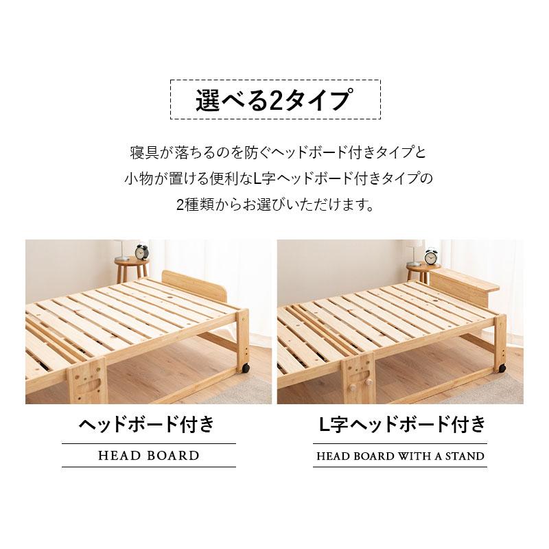 エムール　ひのき すのこベッド 折りたたみベッド ハイタイプ　日本製　シングル Amazon.co.jp: エムール すのこベッド 折りたたみ 日本製