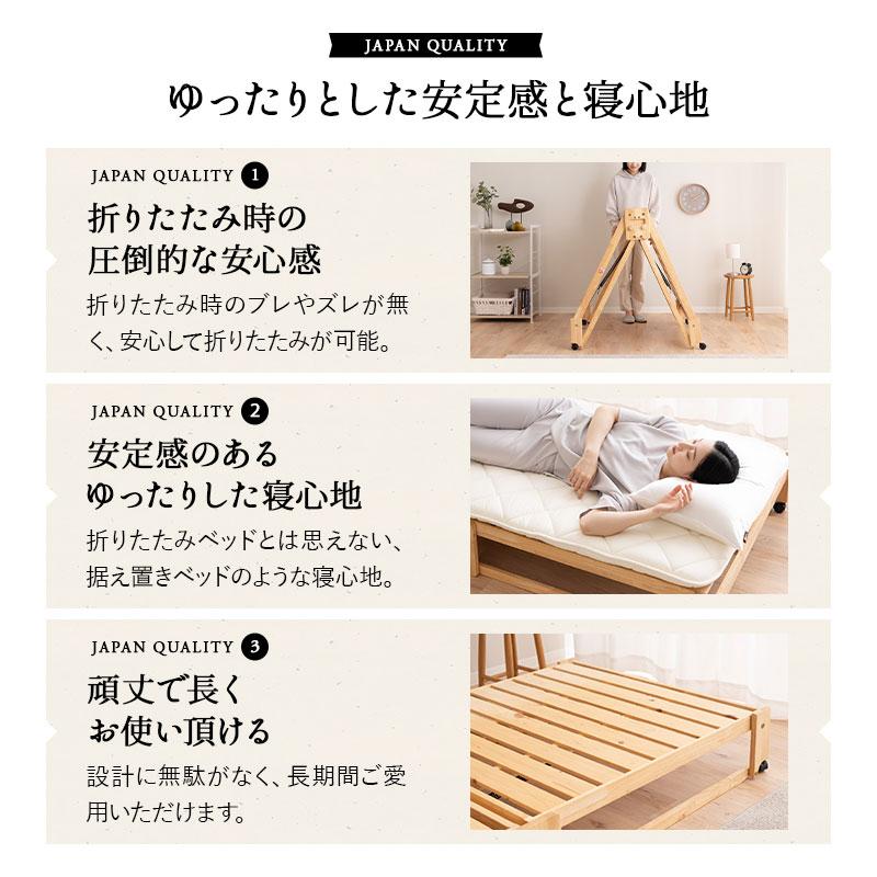 EMOOR ひのき すのこベッド 折りたたみベッド 日本製 シングル EMOOR ひのき すのこベッド 折りたたみベッド 日本製 シングル