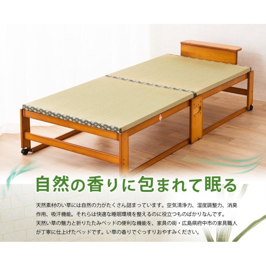 EMOOR（エムール） 日本製 い草畳の折りたたみベッド シングルサイズ
