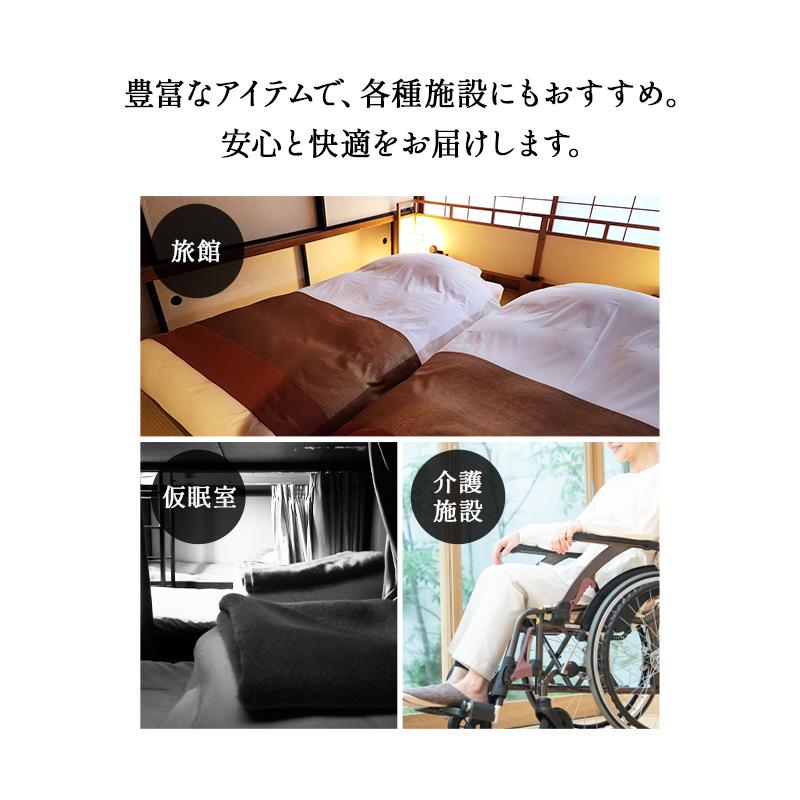 EMOOR 敷き布団 シングル 防炎 難燃 燃えにくい 日本製 綿混 EMOOR 敷き布団 シングル 防炎 難燃 燃えにくい 日本製 綿混