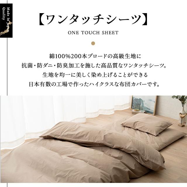 エトロ ETRO クイックシーツ ダブル エトロ ETRO クイックシーツ