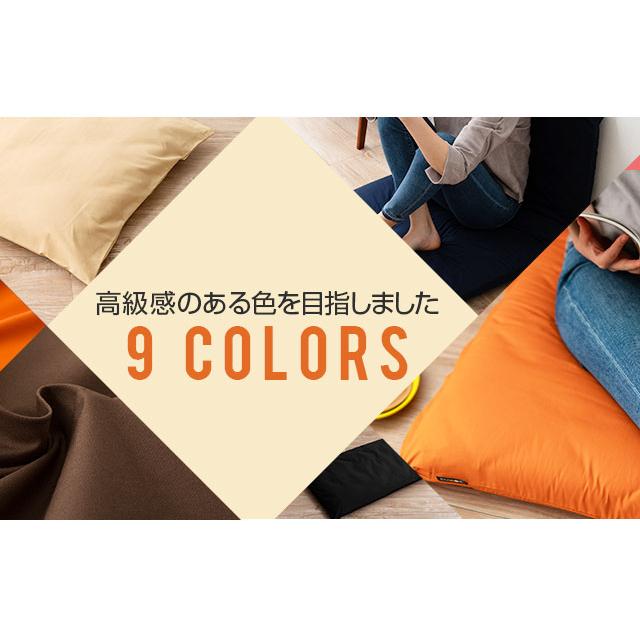 EMOOR（エムール） 長座布団カバー Sサイズ 68×120cm 綿100％ 日本製