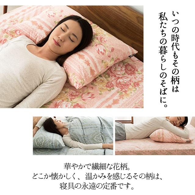 EMOOR（エムール） ボックスシーツ ベッドカバー ベッドシーツ カバー