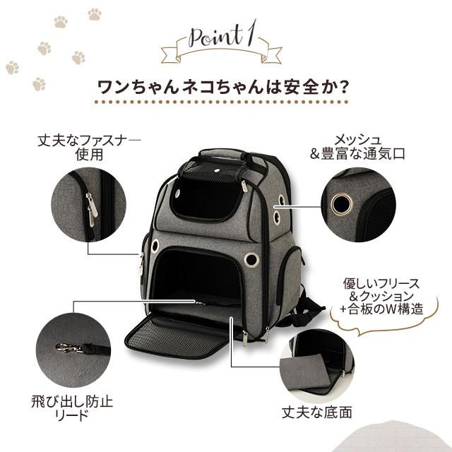 ネドッコ（neDOGko） キャリーバック ペット リュック 〜10kg 小型 犬