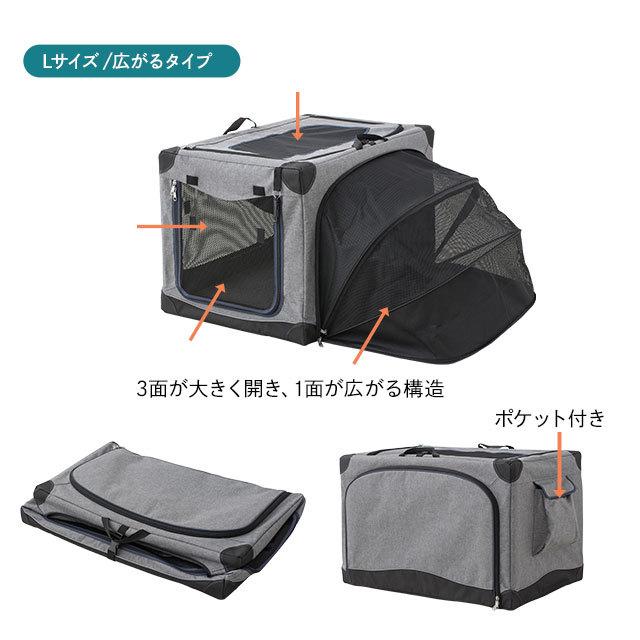 EMOOR（エムール） ケージ ペットケージ 折りたたみ ペットキャリー