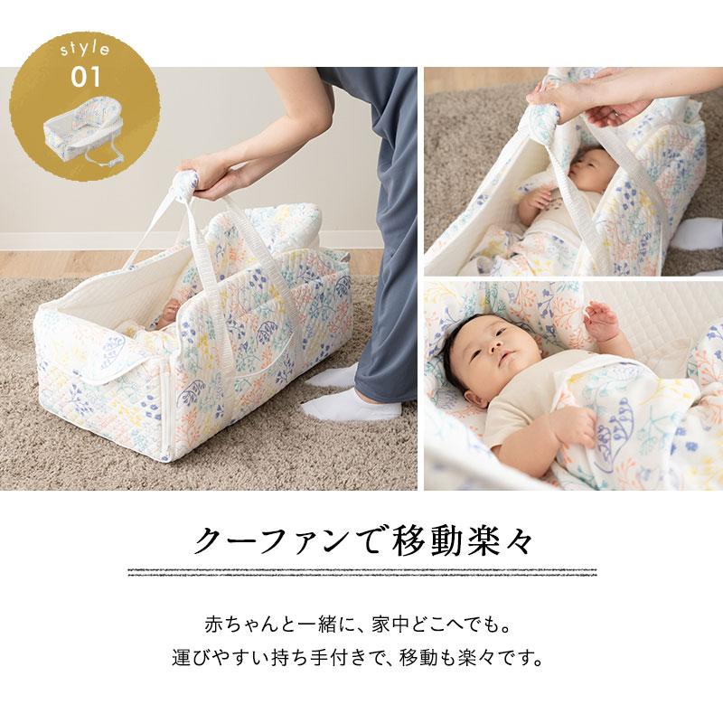 値下げ中 ベビークーハン ゆりかごバッグ クーハン ゆりかご」の人気