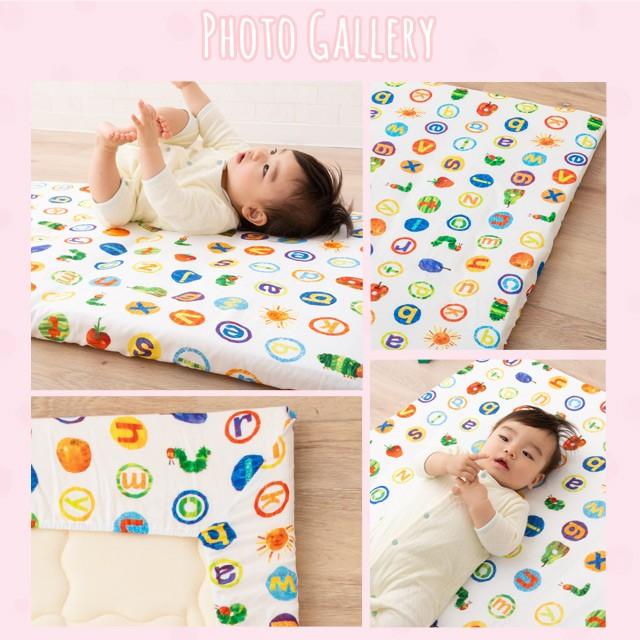 おなかけっと フィットシーツ シーツ ベビー 60×90cm はらぺこあおむし 