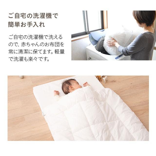 EMOOR ミニ ベビー布団 掛けふとん ベビーふとん ヌード布団