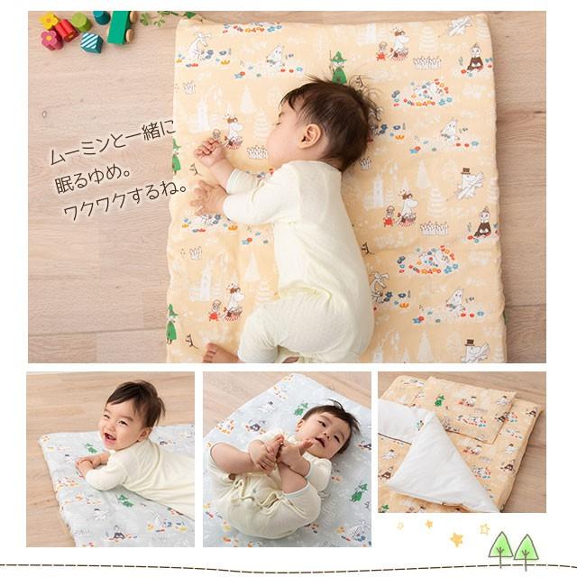 MOOMIN（ムーミン） フィットシーツ シーツ ベビー 60×90cm 日本製