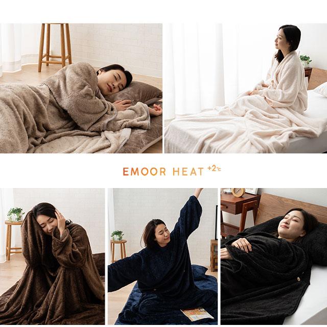 毛布 あったか 着る毛布 袖付きブランケット 部屋着 約140 0cm ブランケット ルームウェア ガウン 洗える 暖かい 冬 冬用 冷え性 送料無料 エムール Og Ms Km エムール Emoor 布団 家具 通販 Yahoo ショッピング