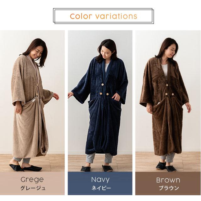 毛布 あったか 着る毛布 袖付きブランケット 部屋着 約140 0cm ブランケット ルームウェア ガウン 洗える 暖かい 冬 冬用 冷え性 送料無料 エムール Og Ms Km エムール Emoor 布団 家具 通販 Yahoo ショッピング