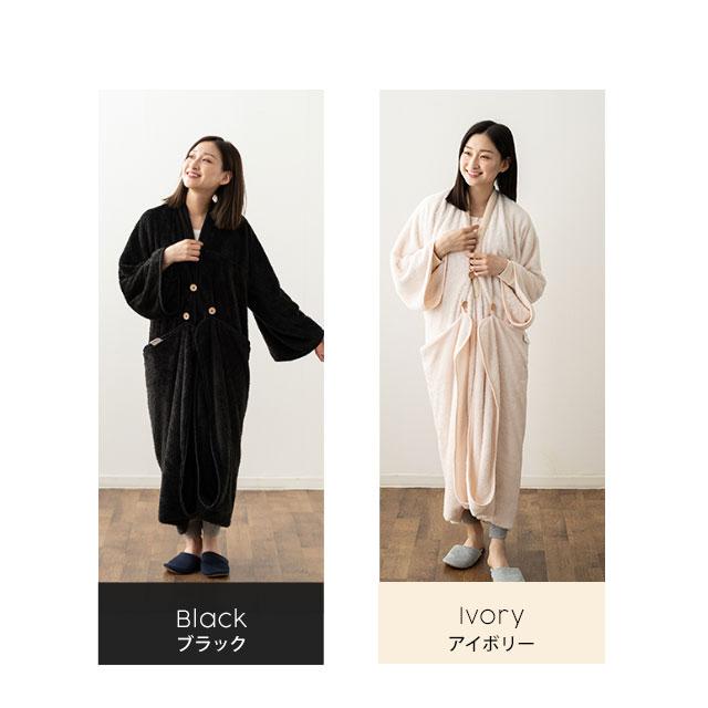 毛布 あったか 着る毛布 袖付きブランケット 部屋着 約140 0cm ブランケット ルームウェア ガウン 洗える 暖かい 冬 冬用 冷え性 送料無料 エムール Og Ms Km エムール Emoor 布団 家具 通販 Yahoo ショッピング