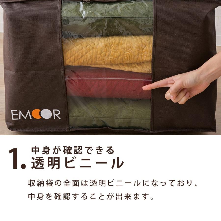 座布団収納ケース 約幅60×奥行き55×高さ40cm 銘仙判の座布団5枚程度