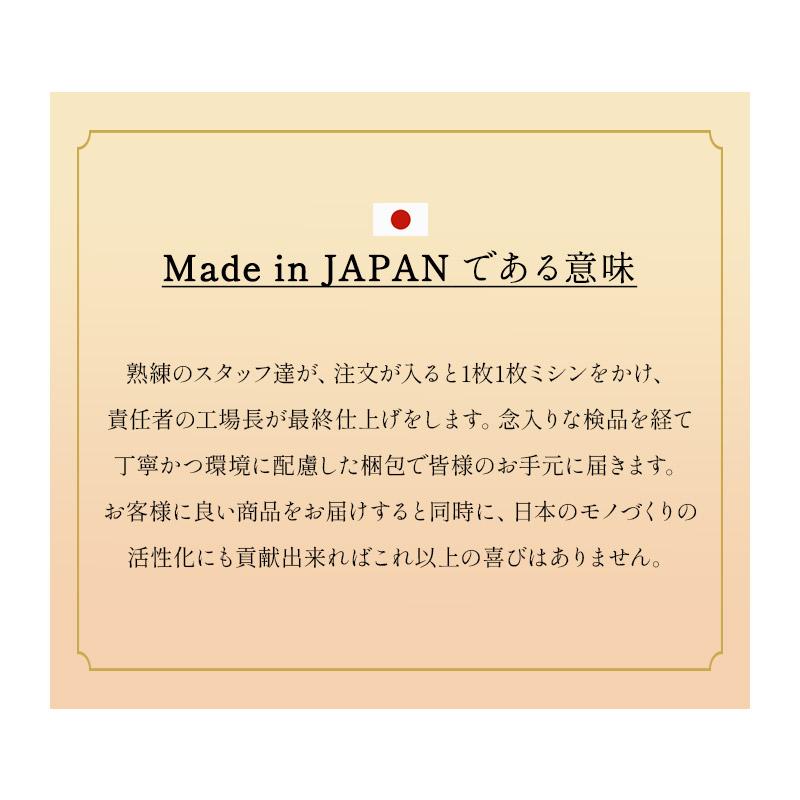 日本製 極厚 敷き布団 ダブル 厚さ10cm 綿100％ 抗菌 防臭 防ダニ 吸湿 軽量 固綿 三つ折り 3つ折り 折りたたみ 敷 布団 エムールカラー 無地 北欧 エムール_4