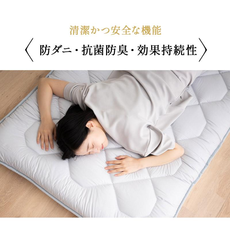 EMOOR（エムール） 日本製 極厚 敷き布団 シングル 厚さ10cm 綿100
