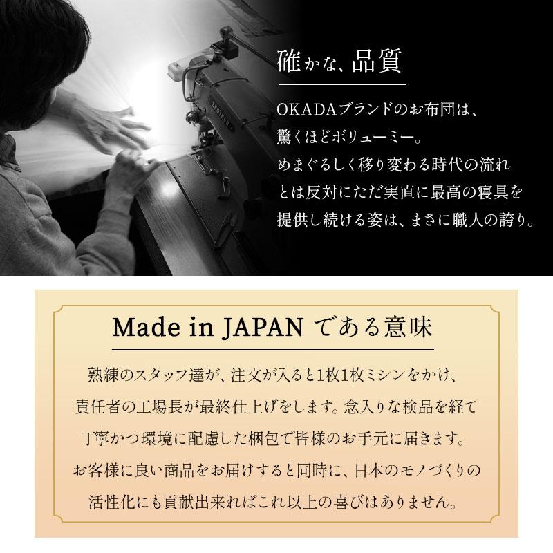 日本製 アンダーマットレス シングル 3つ折り マットレス 敷き布団 綿100％ 軽量 固綿 三つ折り 折りたたみ 布団 エムールカラー 防ダニ 無地 北欧 エムール | EMOOR | 03