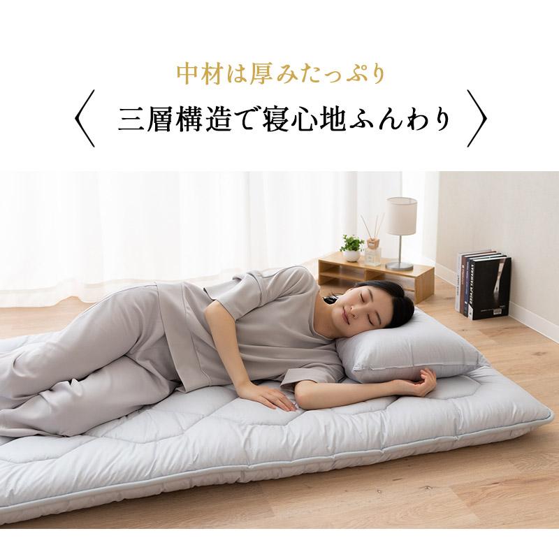EMOOR 日本製 へたりにくい 敷き布団 シングル 極厚 綿100 EMOOR 日本製 へたりにくい 敷き布団 シングル 極厚 綿100