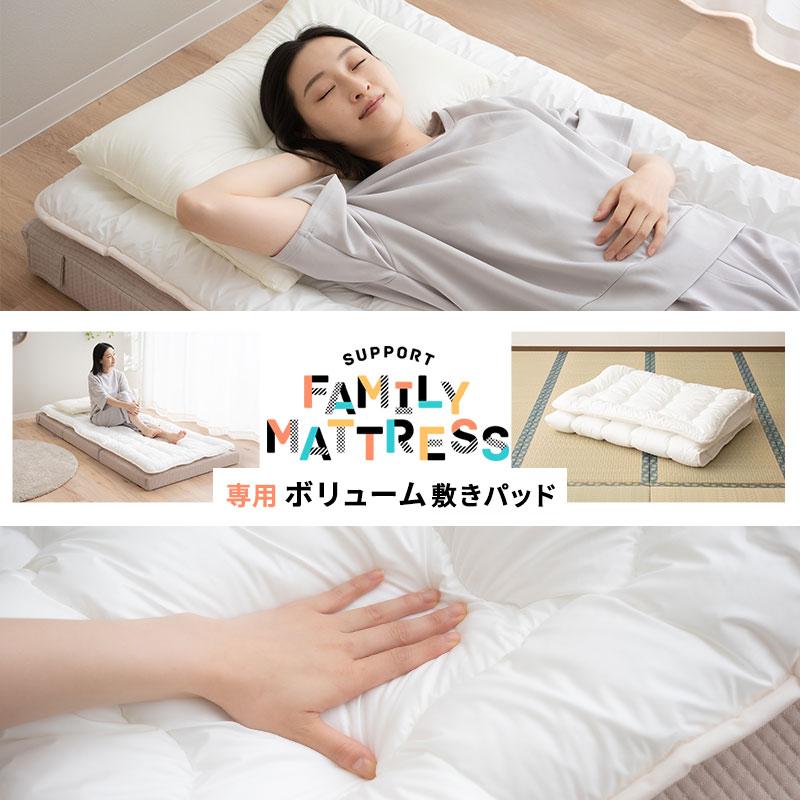 EMOOR マットレス 専用 極厚 敷きパッド 80cm セミシングル 日本 EMOOR マットレス 専用 極厚 敷きパッド 80cm セミシングル 日本