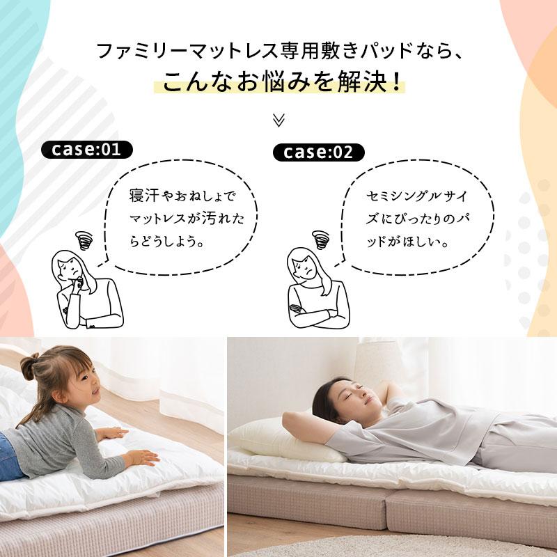 EMOOR マットレス 専用 極厚 敷きパッド 80cm セミシングル 日本 EMOOR マットレス 専用 極厚 敷きパッド 80cm セミシングル 日本