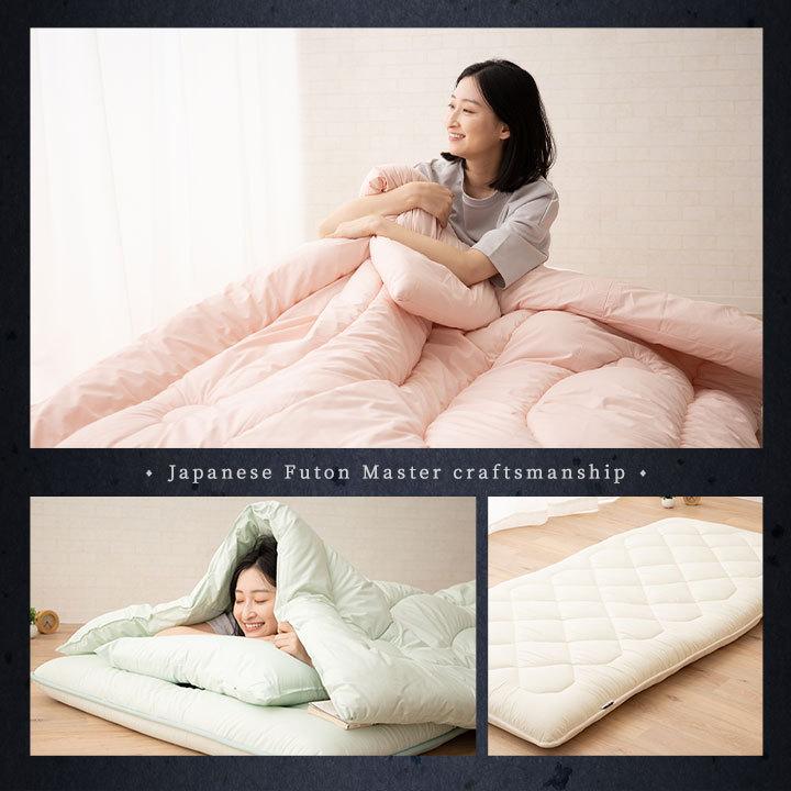 まくら 日本製 布団 3点 セット シングル 「カイザー2」 綿100％ 抗菌