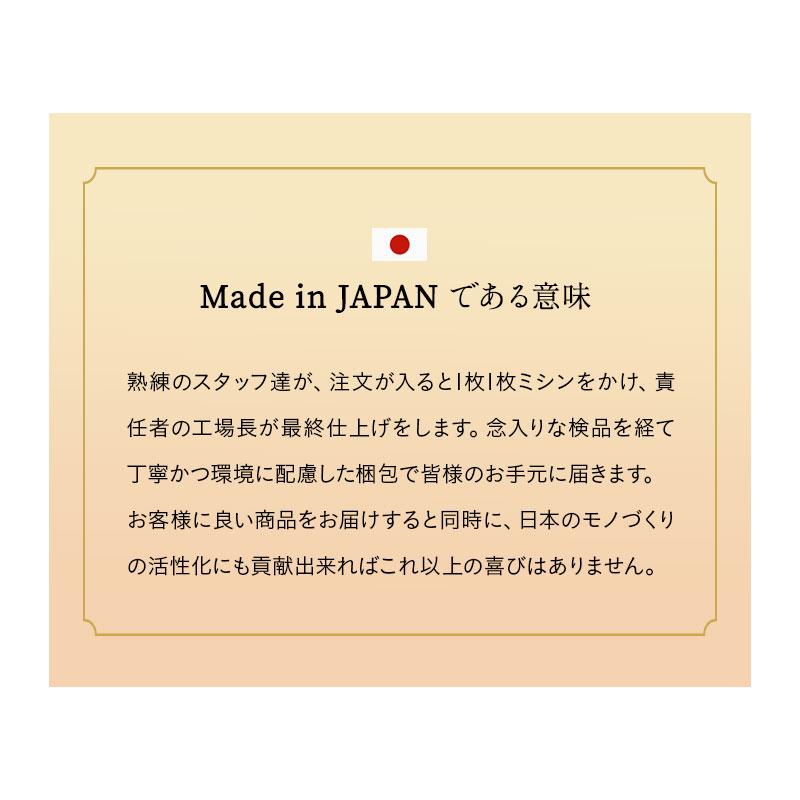 日本製 ぜんぶ洗える 肌掛け布団 ダブル 洗える 丸洗い 洗濯 軽量 綿入り わた入り 掛布団 布団 ふとん ベッド 国産 オールシーズン 無地 北欧 エムール｜at-emoor｜15