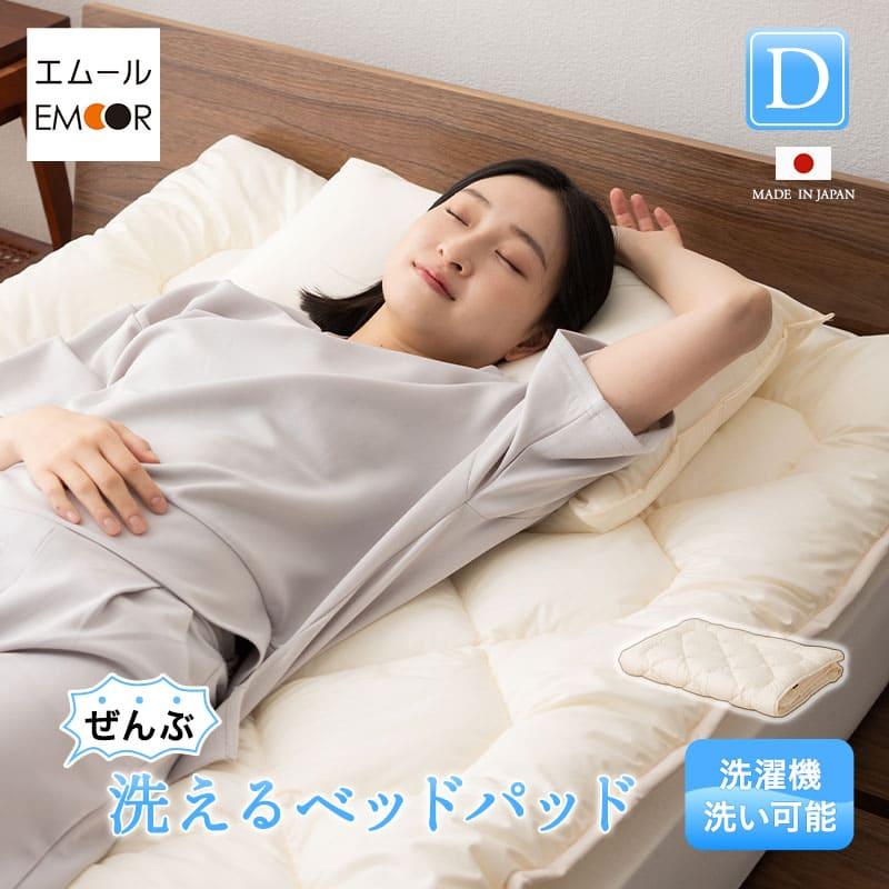 掛け布団 セミダブル 170×200 軽量 防寒 白 まとめ売り 寝具 洗濯OK 掛け布団 セミダブル 170×200 軽量 防寒 白 まとめ売り 寝具