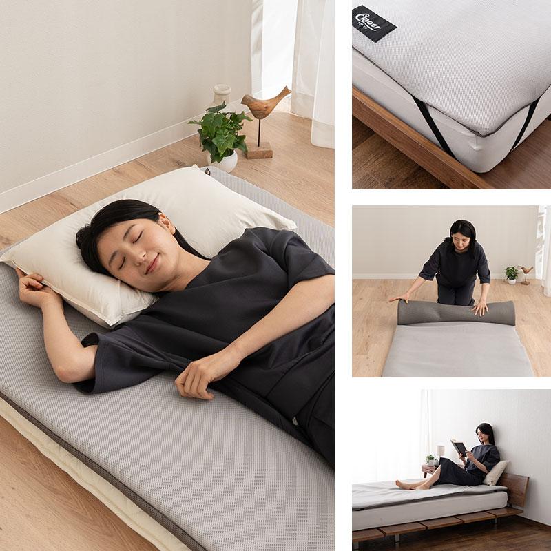 DEEP SLEEP CARE トッパー型枕 収納バッグ付き 枕 安眠 寝具 EMOOR（エムール） トッパー オーバーレイ シングル 収納バッグ付