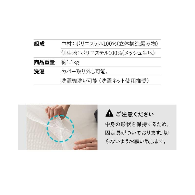 足枕 足まくら クッション ギフト プレゼント 実用的 フットケア 日本製 丸洗い あしまくら フットピロー ひざ下枕 膝下枕 足 脚 リラックス 送料無料 エムール | EMOOR | 13