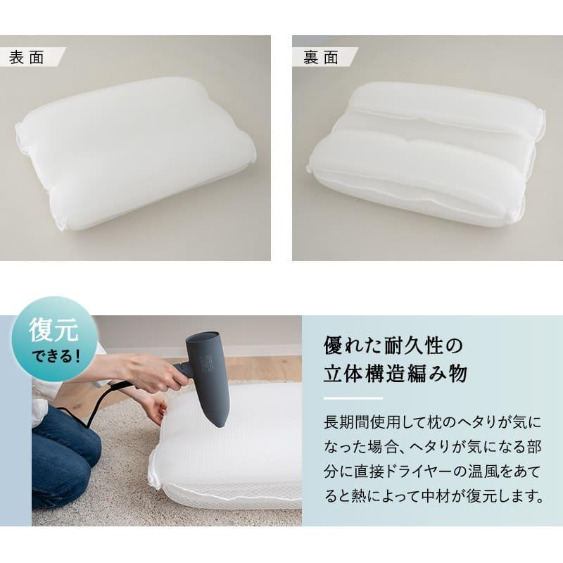 足枕 足まくら クッション ギフト プレゼント 実用的 フットケア 日本製 丸洗い あしまくら フットピロー ひざ下枕 膝下枕 足 脚 リラックス 送料無料 エムール | EMOOR | 09