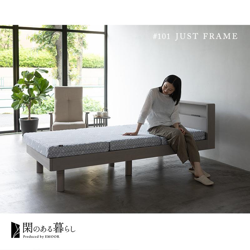 居間になる畳ベッドフレーム 木製 桐 すのこ 天然い草 ダブルサイズ 畳ベッド ステージフレーム ダブル 天然い草 すのこ スノコ 木製