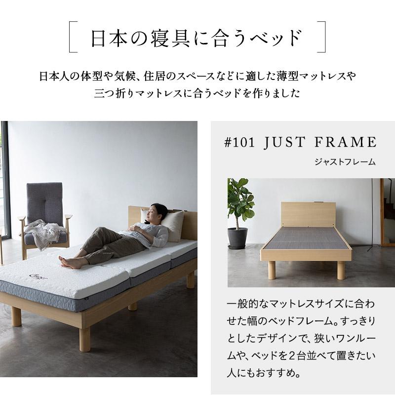 シングル畳ベッド2台マットレス付譲ります 畳ベッド 家具の中古が安い！激安で譲ります・無料であげます｜ジモティー
