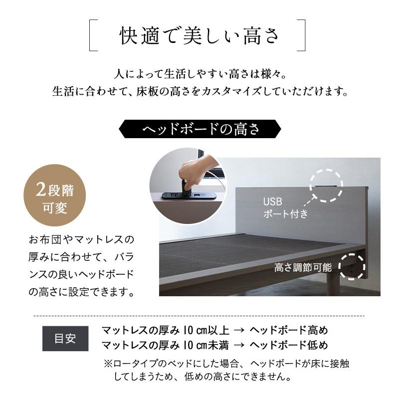 畳ベッド マットレス セット ダブル 折りたたみ ウレタン ポケットコイル い草 木製 すのこ スノコ ステージ フレーム 通気性 除湿 体圧分散 北欧 エムール_6