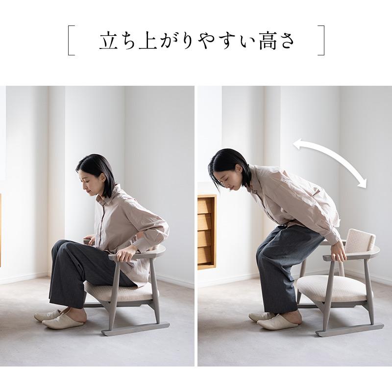 EMOOR 低座椅子 座椅子 肘付き 肘掛け ローバック 椅子 いす EMOOR 低座椅子 座椅子 肘付き 肘掛け ローバック 椅子 いす