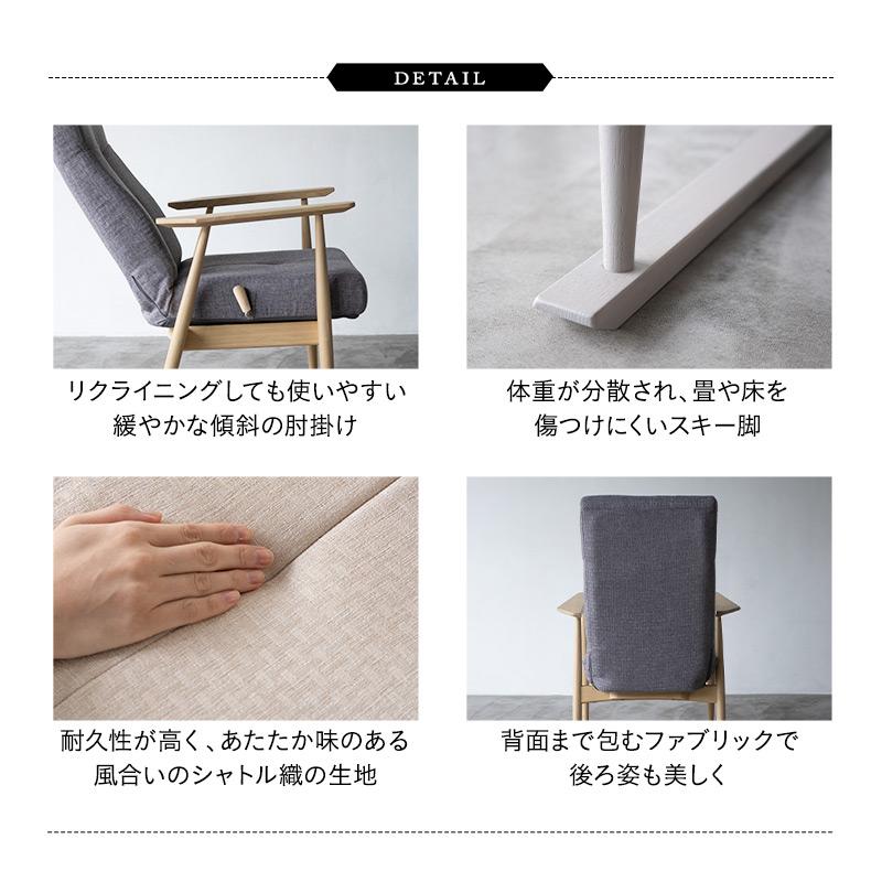 EMOOR 高座椅子 リクライニングチェア ポケットコイル 肘付き EMOOR 高座椅子 リクライニングチェア ポケットコイル 肘付き