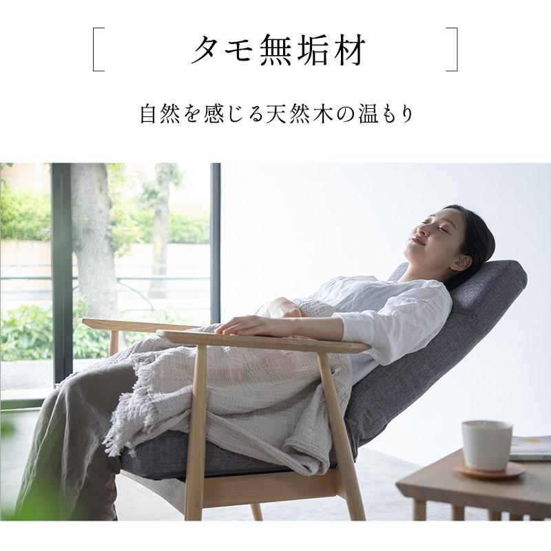 EMOOR 高座椅子 リクライニングチェア ポケットコイル 肘付き EMOOR 高座椅子 リクライニングチェア ポケットコイル 肘付き