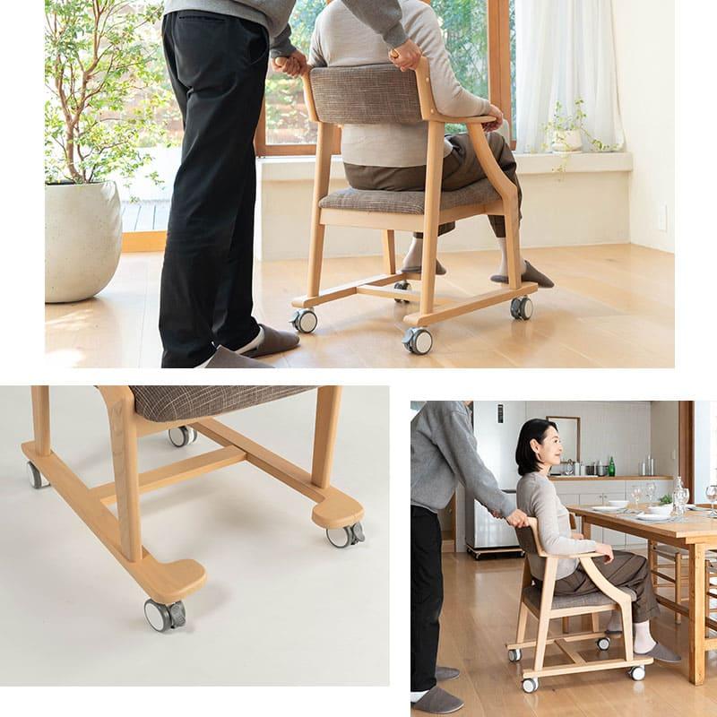 EMOOR（エムール） ダイニングチェア 高座椅子 サポート 完成品 肘付き