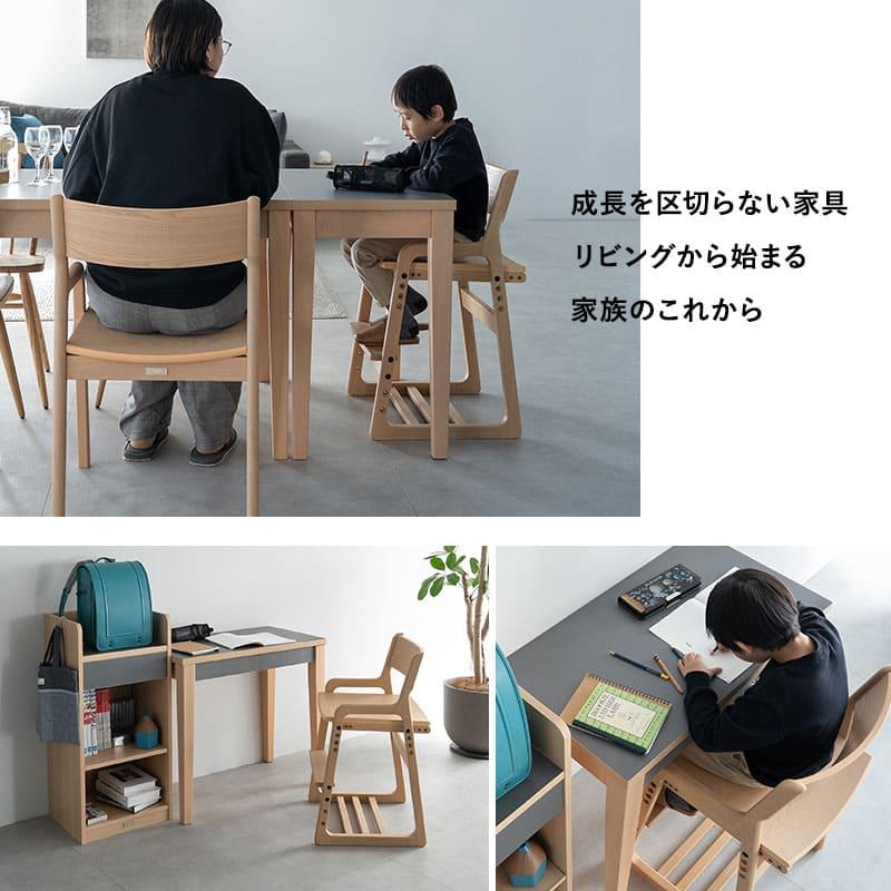 EMOOR（エムール） キッズ デスク 3点セット 子供用 チェア ランドセル 