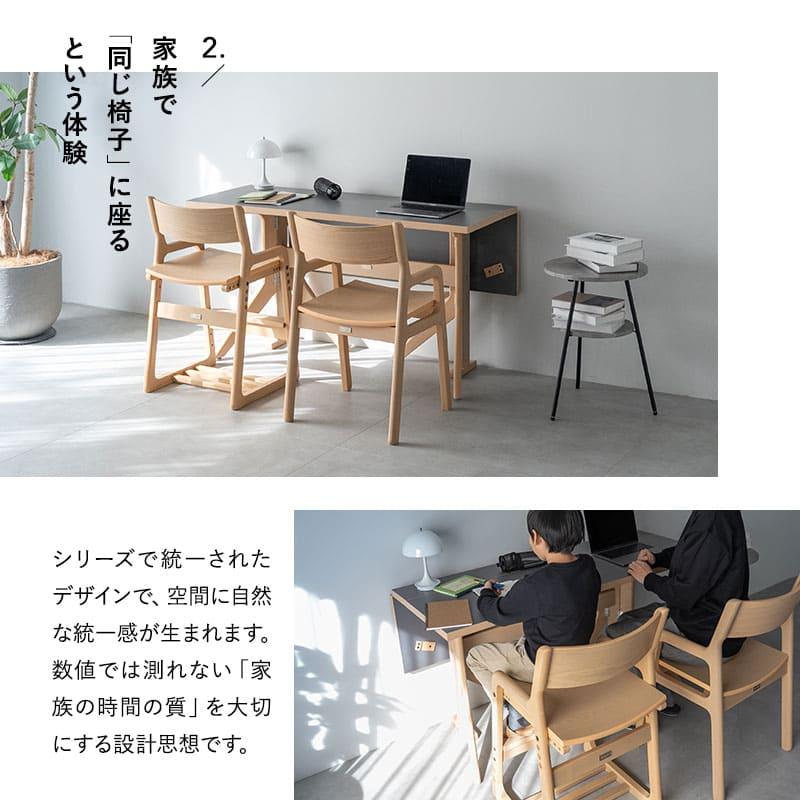 EMOOR（エムール） キッズ デスク 3点セット 子供用 チェア ランドセル 
