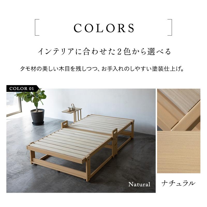 EMOOR 折りたたみベッド すのこベッド シングル 完成品 アシスト EMOOR 折りたたみベッド すのこベッド シングル 完成品 アシスト