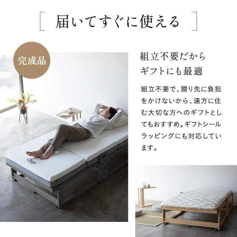 EMOOR 折りたたみベッド すのこベッド シングル 完成品 アシスト EMOOR 折りたたみベッド すのこベッド シングル 完成品 アシスト