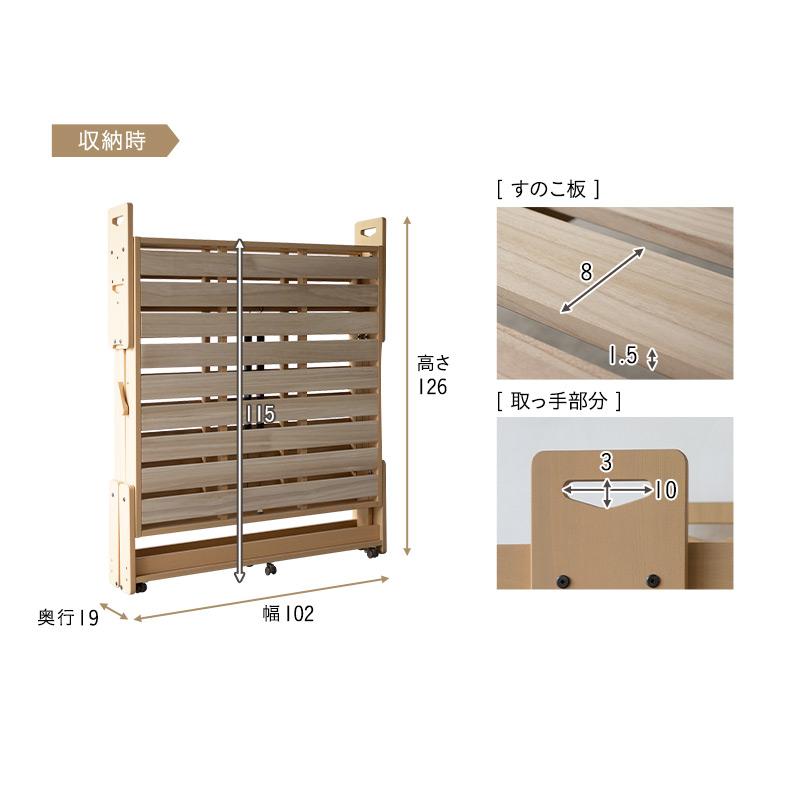 EMOOR 折りたたみベッド すのこベッド シングル 完成品 アシスト EMOOR 折りたたみベッド すのこベッド シングル 完成品 アシスト