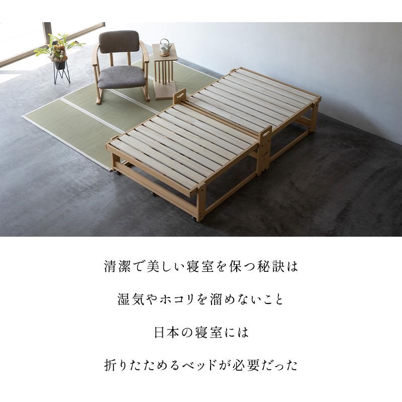 EMOOR 折りたたみベッド すのこベッド シングル 完成品 アシスト EMOOR 折りたたみベッド すのこベッド シングル 完成品 アシスト
