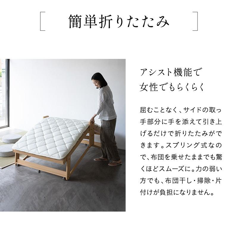 EMOOR 折りたたみベッド すのこベッド シングル 完成品 アシスト EMOOR 折りたたみベッド すのこベッド シングル 完成品 アシスト