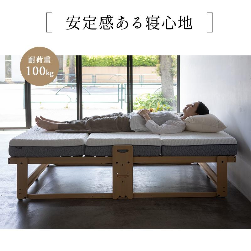 EMOOR 折りたたみベッド すのこベッド シングル 完成品 アシスト EMOOR 折りたたみベッド すのこベッド シングル 完成品 アシスト