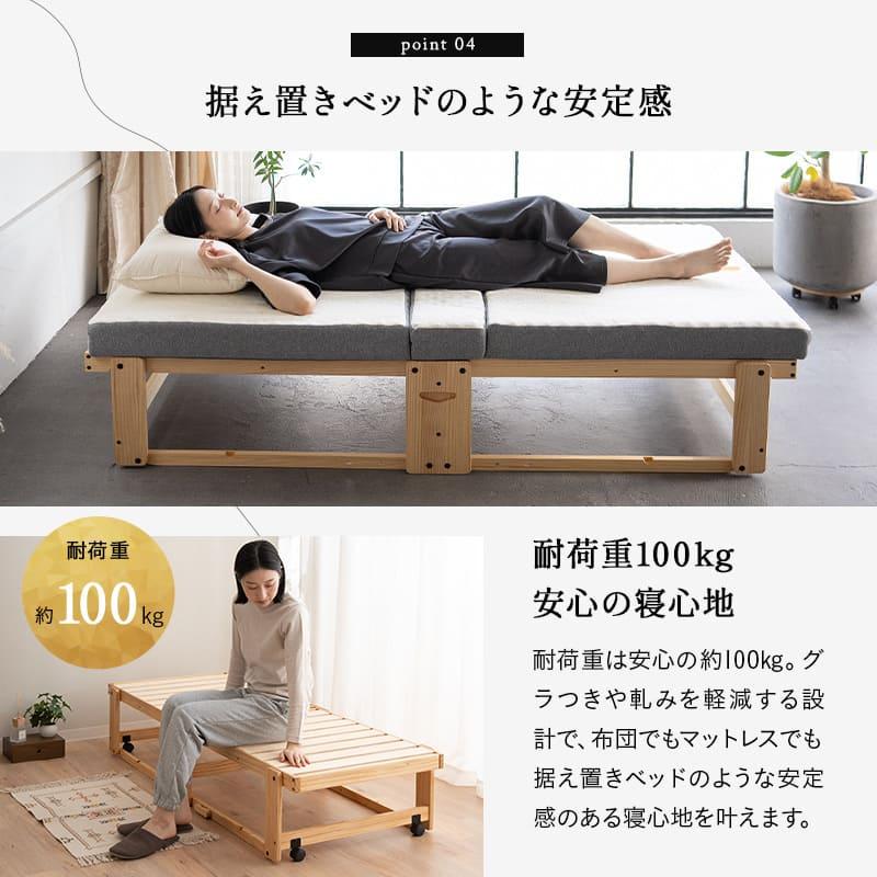 ブラック折りたたみベッド キルティングデザイン ブラック折りたたみベッド キルティングデザイン ブラック