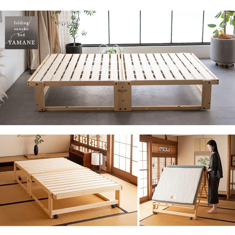 EMOOR 折りたたみベッド すのこベッド シングル 完成品 横揺れ EMOOR 折りたたみベッド すのこベッド シングル 完成品 横揺れ