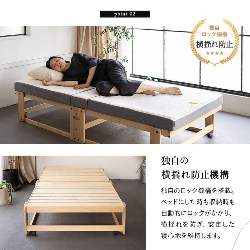 EMOOR 折りたたみベッド すのこベッド シングル 完成品 横揺れ EMOOR 折りたたみベッド すのこベッド シングル 完成品 横揺れ