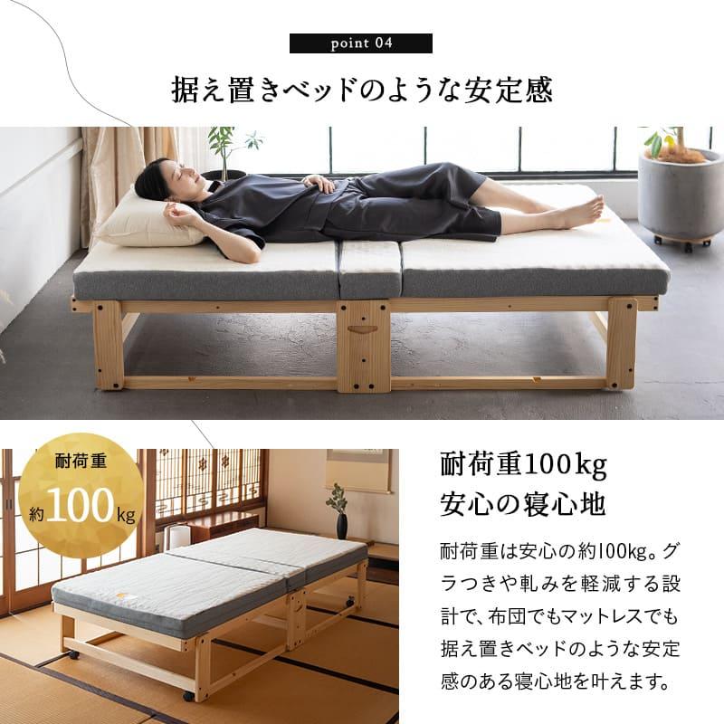 EMOOR 折りたたみベッド すのこベッド シングル 完成品 横揺れ EMOOR 折りたたみベッド すのこベッド シングル 完成品 横揺れ