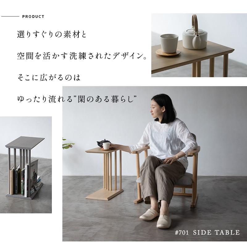 EMOOR 脇机 サイドテーブル コの字 2WAY 完成品 木製 本がしま EMOOR 脇机 サイドテーブル コの字 2WAY 完成品 木製 本がしま