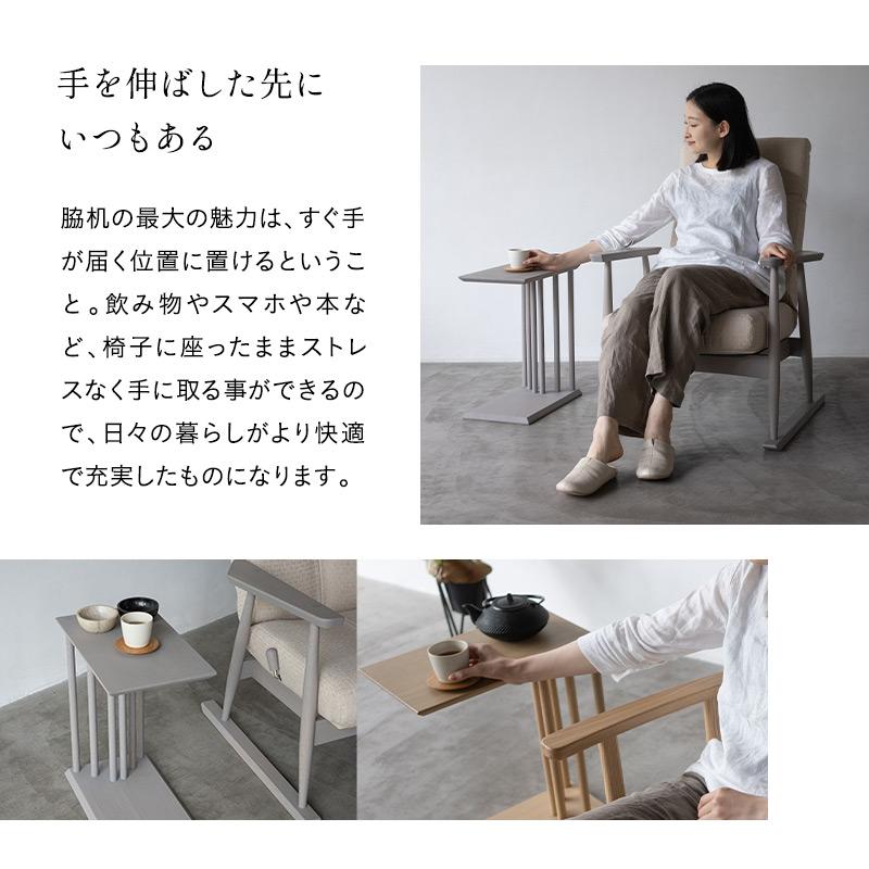 EMOOR 脇机 サイドテーブル コの字 2WAY 完成品 木製 本がしま EMOOR 脇机 サイドテーブル コの字 2WAY 完成品 木製 本がしま